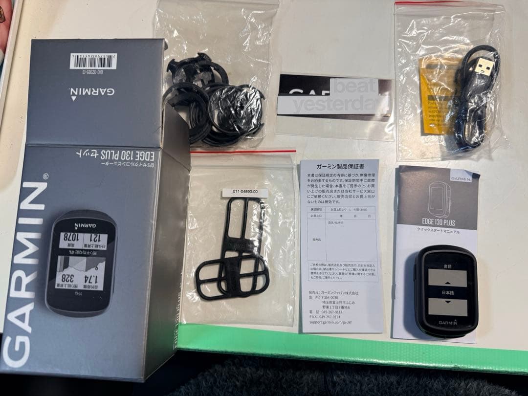 GARMIN Edge 130 Plus サイクルコンピューター本体