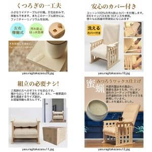 【完成品】やすらぎ高座椅子 座椅子 折りたたみ 10段階リクライニング