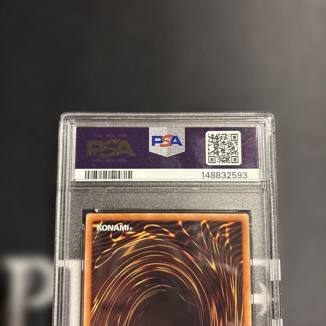 遊戯王 ブラックマジシャンガール yap1-jp006 psa10