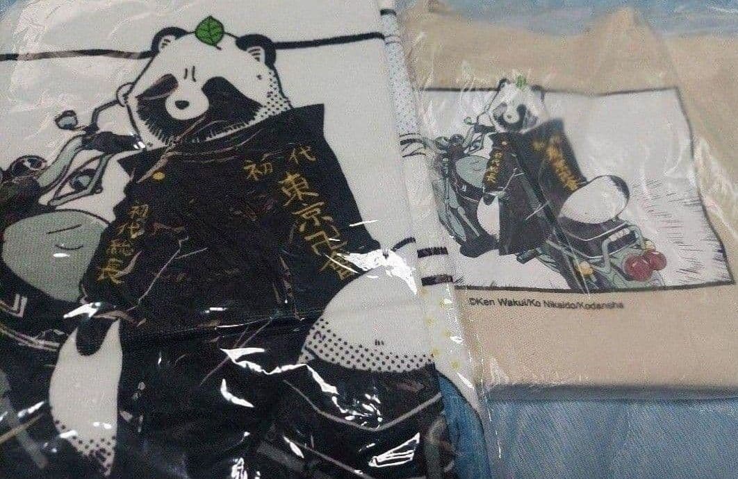 東京リベンジャーズ、雨と君とコラボトートバック・タオル