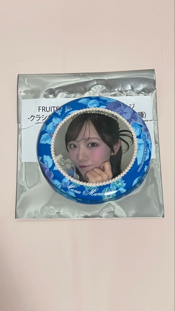 FRUITSZIPPER 真中まな トレカ 缶バッジ ポストカード ガチャ