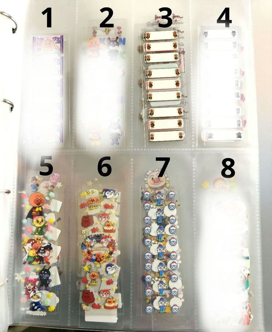 ペンラ ⑦ ペンラップ カプラ カップラップ 転写シール ステッカー