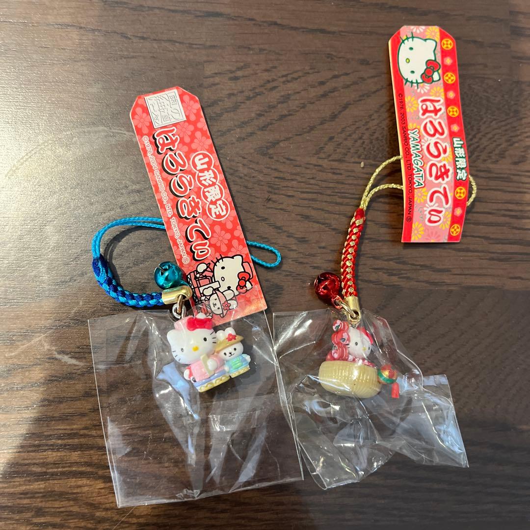 ハローキティ　東北地方限定ストラップセット