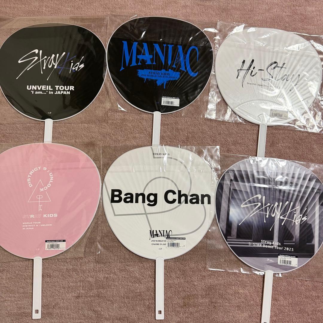 stray kids スキズ バンチャン うちわ フラッグ まとめ売り