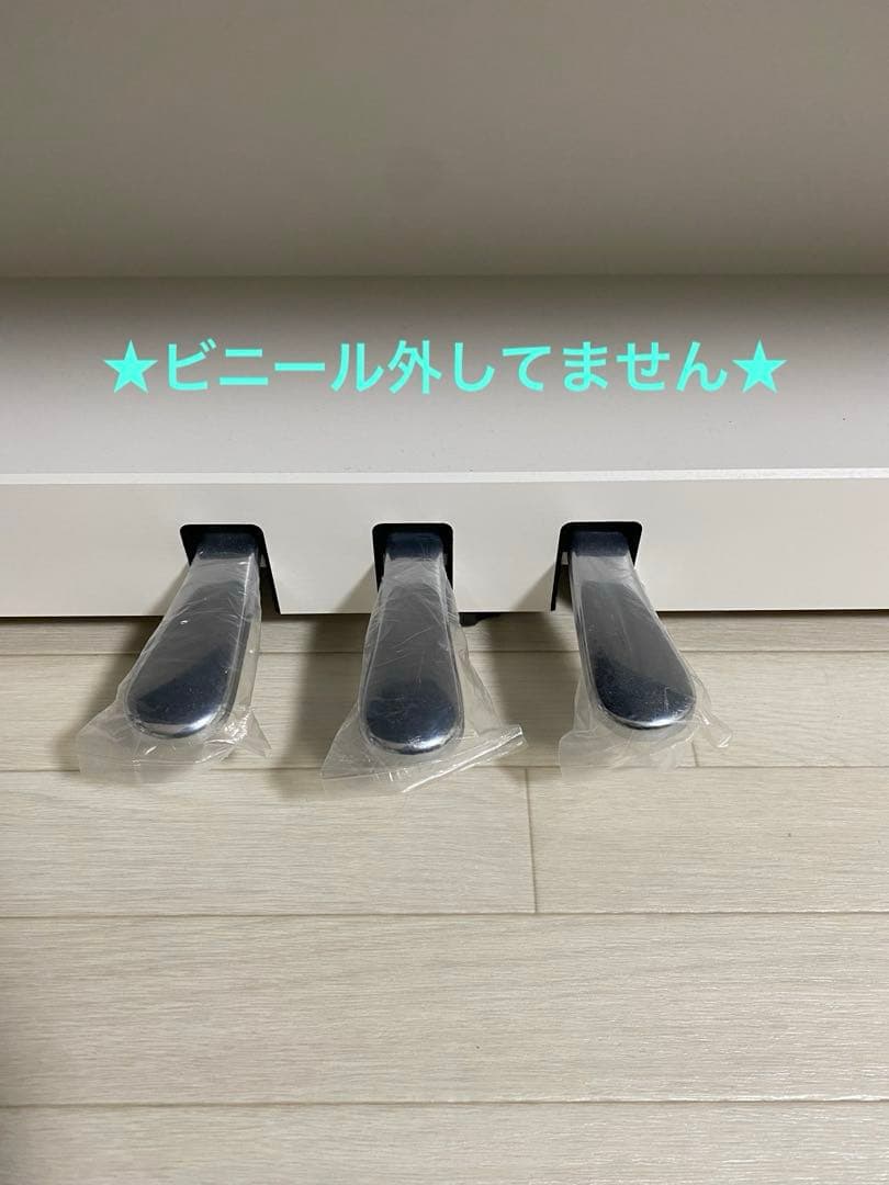 ☆美品☆YAMAHA 島村楽器 SCLP-7450WH 電子ピアノ 88鍵盤