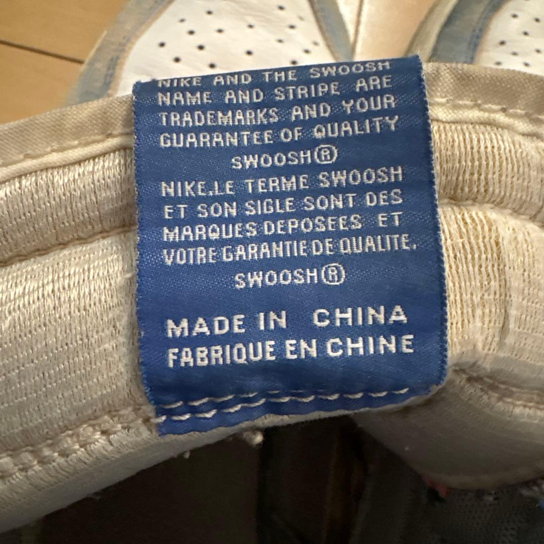 NIKEエアー　ハイパーロイヤル