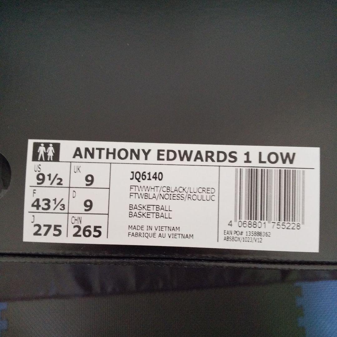 シューズ(男性用) adidas ANTHONY EDWARDS 1 LOW