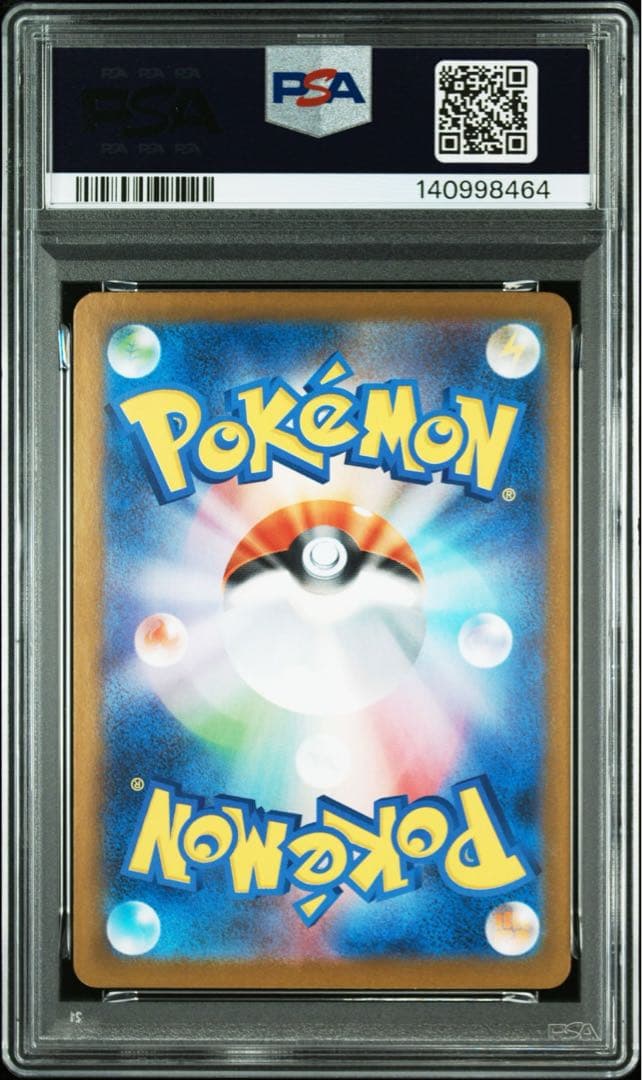 【PSA10】メガルカリオex メガサーナイトex SR 連番 ④