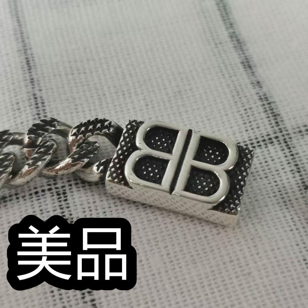 【美品】BALENCIAGA シルバーチェーンネックレス