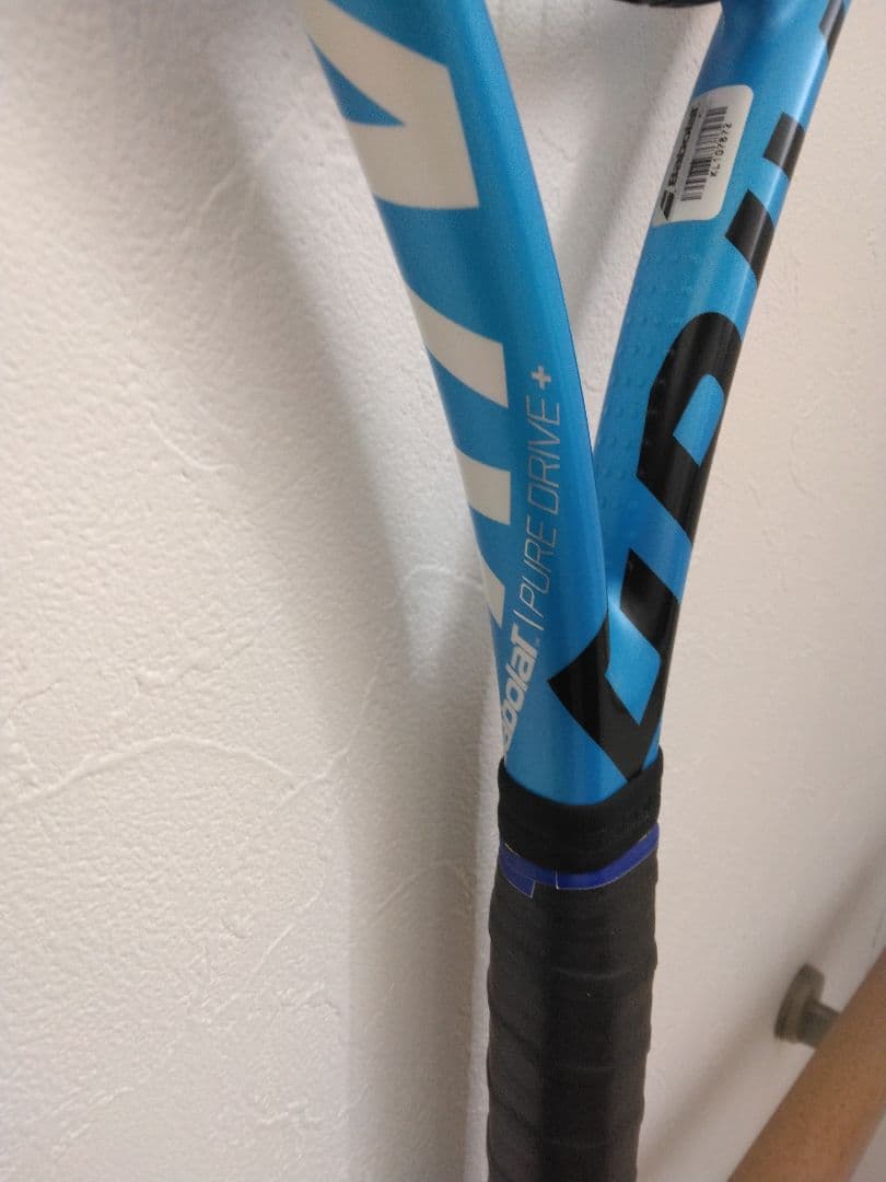 Babolat PURE DRIVE + G2　バボラピュアドライブプラス（＋）