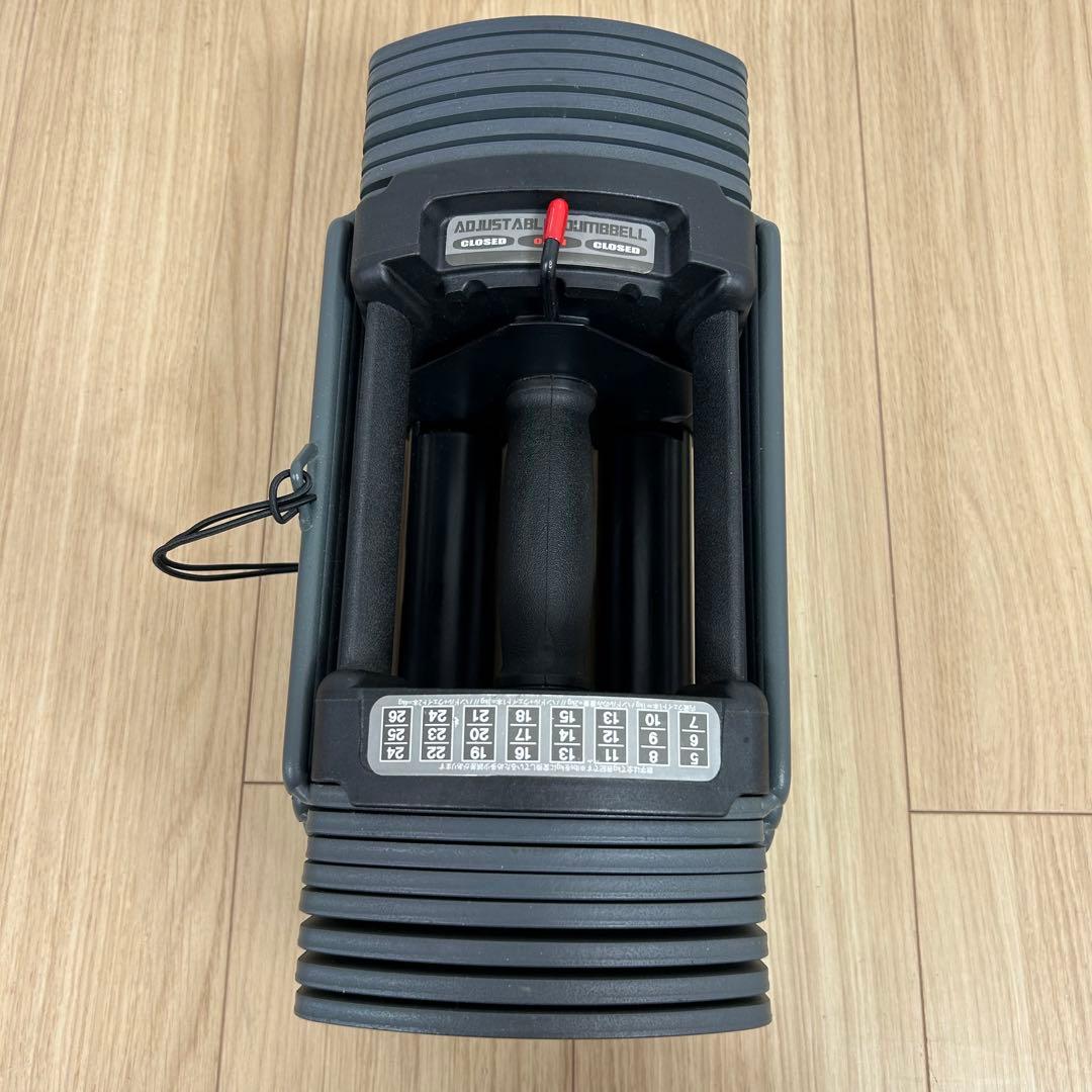 ① ADJUSTABLE DUMBBELL 26kg 可変式ダンベル