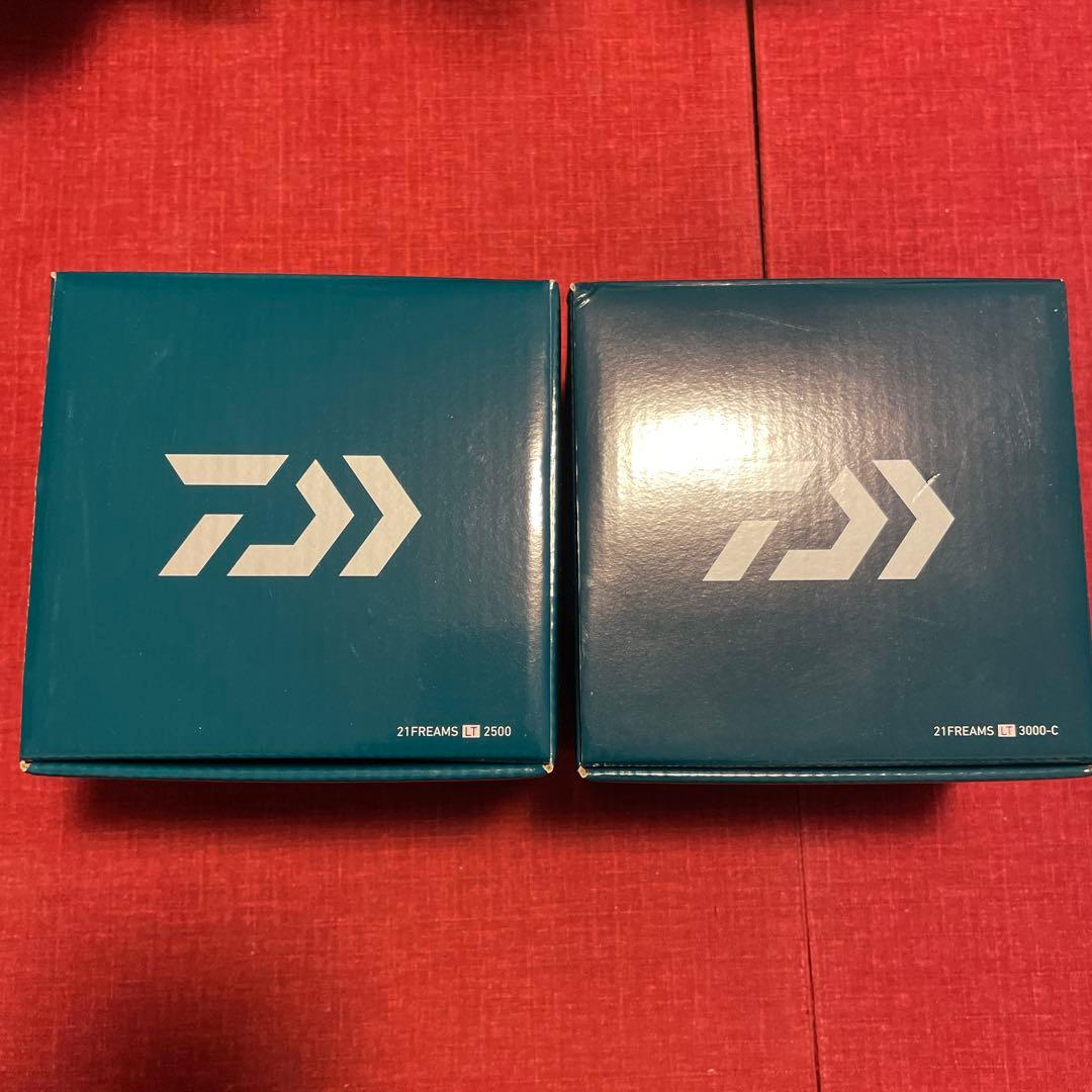ダイワ フリームス 2個セット