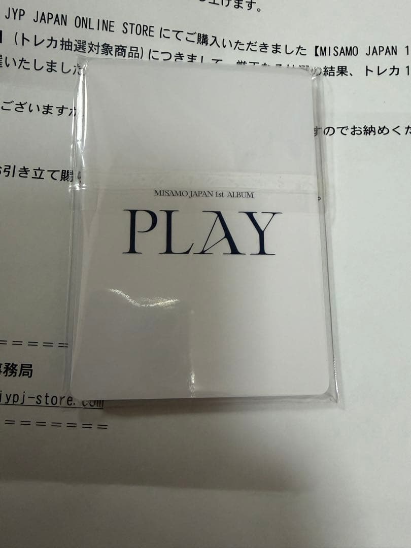 MISAMO PLAY ミナ サナ モモ 特典 ラキドロ トレカ コンプ　12種
