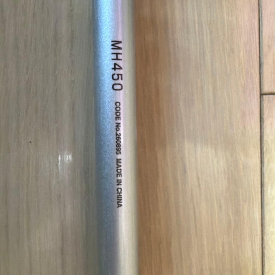 シマノマルチマリンMH450