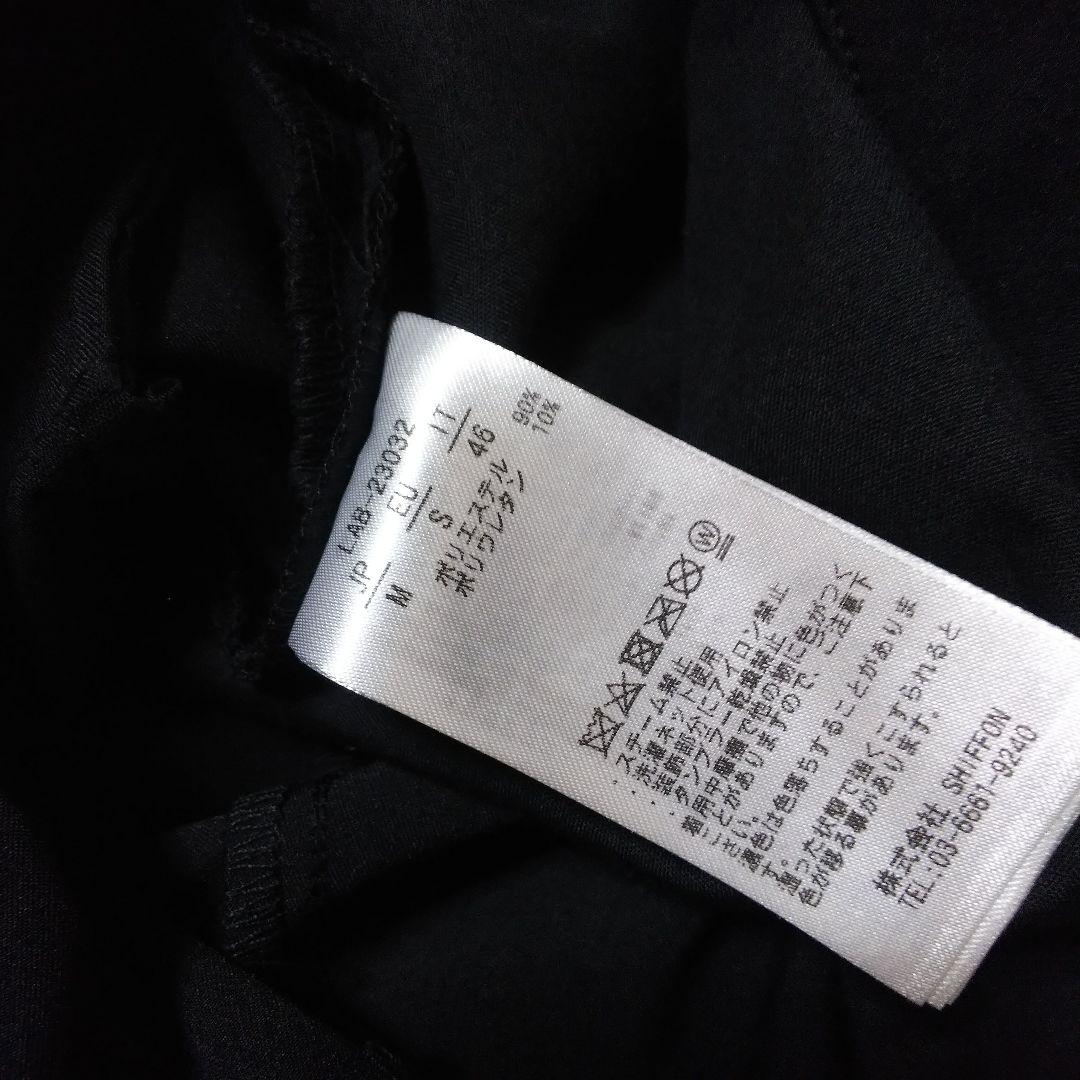 LUXEAKMPLUS　リュクスエイケイエムプラス　メタルロゴ　ゴルフパンツ