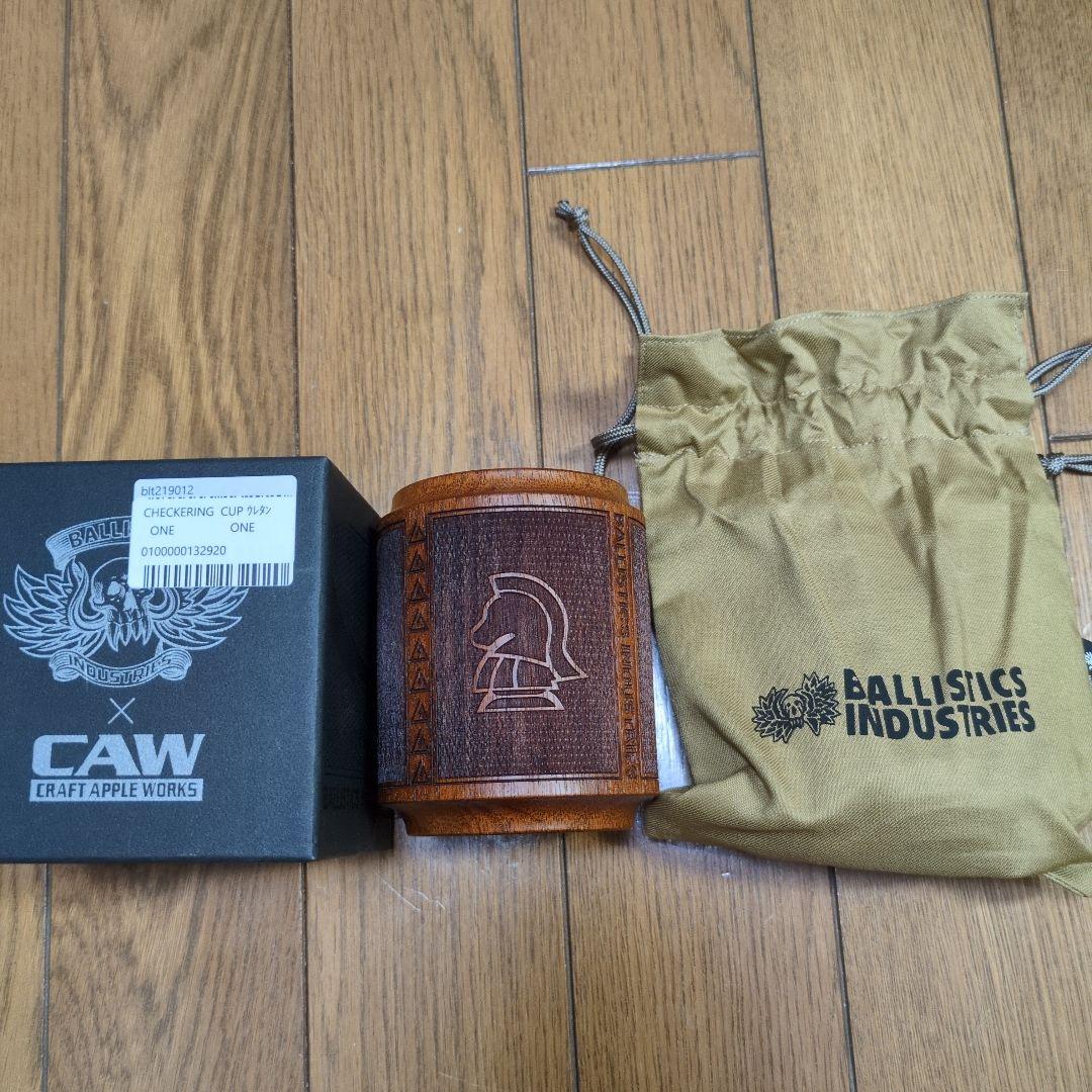 Ballistics バリスティクス チェッカリングカップ タンブラー