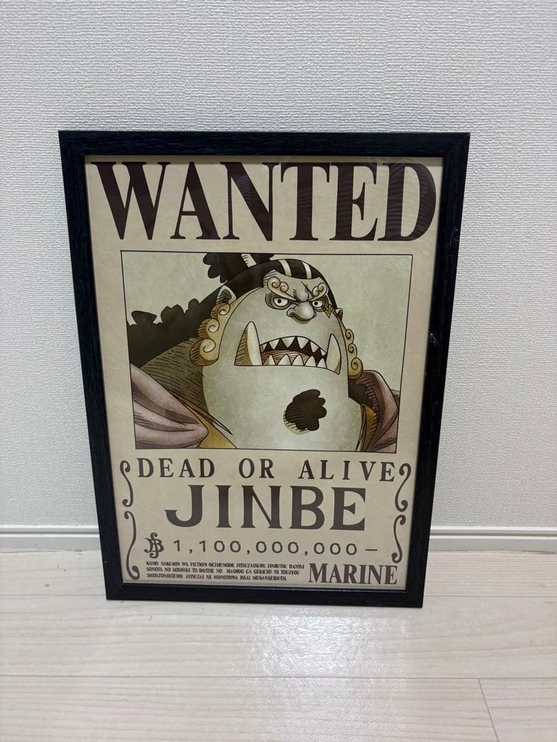 【ONE PIECE】ワンピース手配書ポスター
