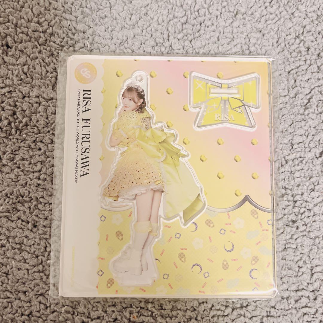 古澤里紗 アクスタ ぬいぐるみ