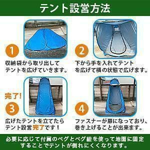 簡易トイレ テント 7点セット 防災トイレ ワンタッチテント（オレンジ）