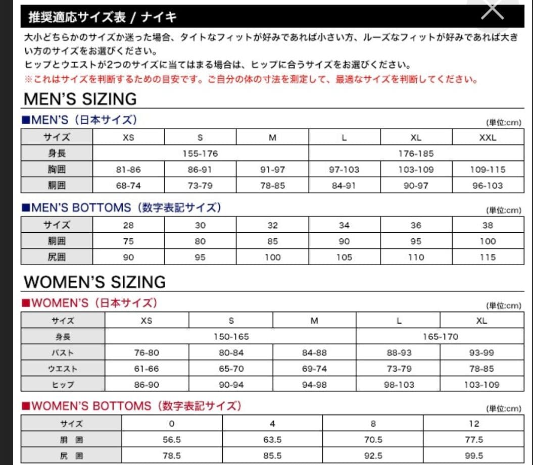 OAKLEY　オークリー薄手トレーニングウエアセットアップ　カーキ　XLサイズ