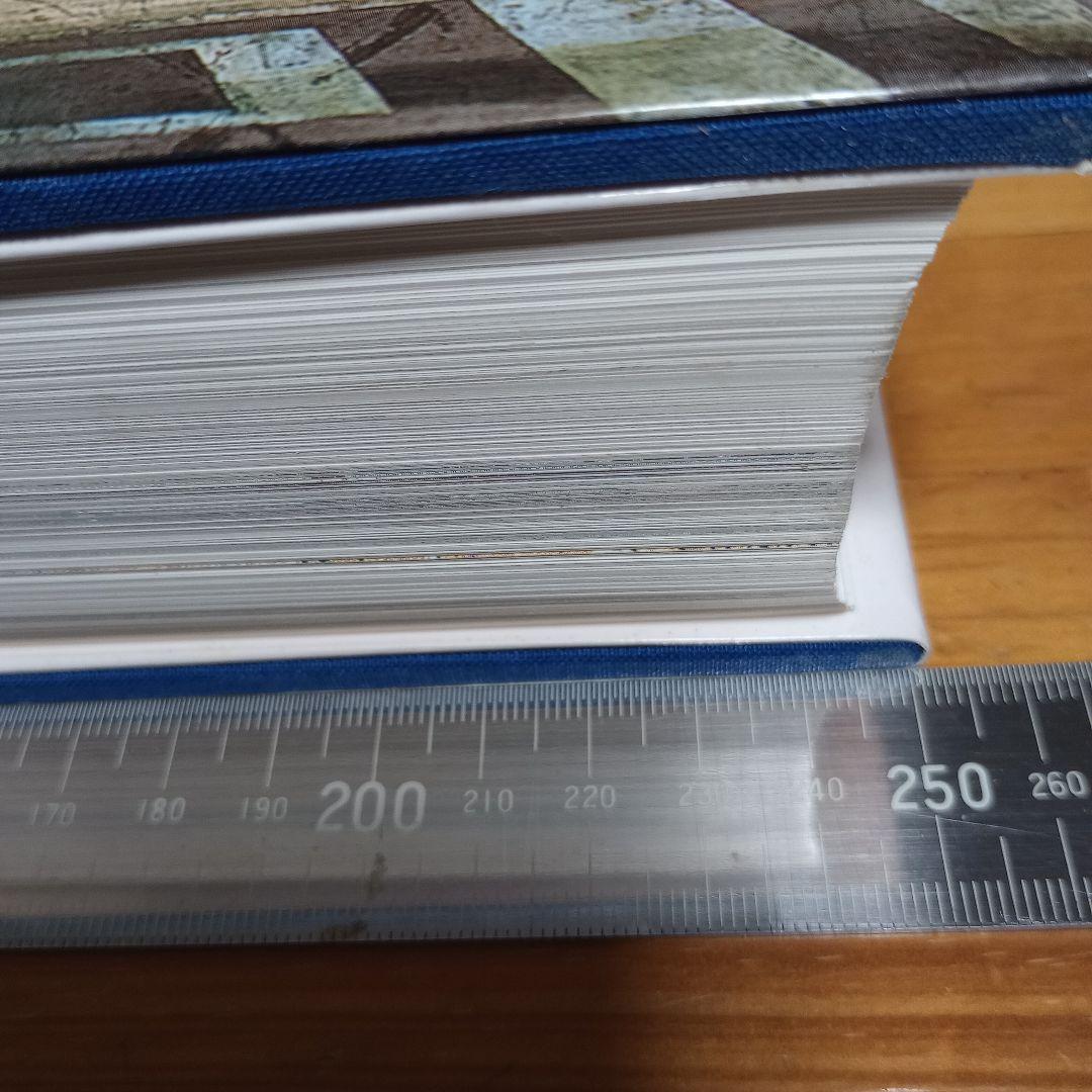 Ｔｈｅ Ｖａｔｉｃａｎ （高品質カラー印刷）