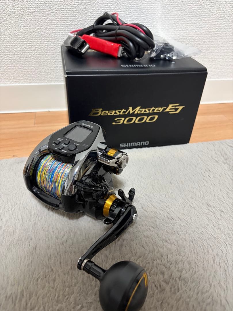 ビーストマスターEJ3000 【超美品使用1回】
