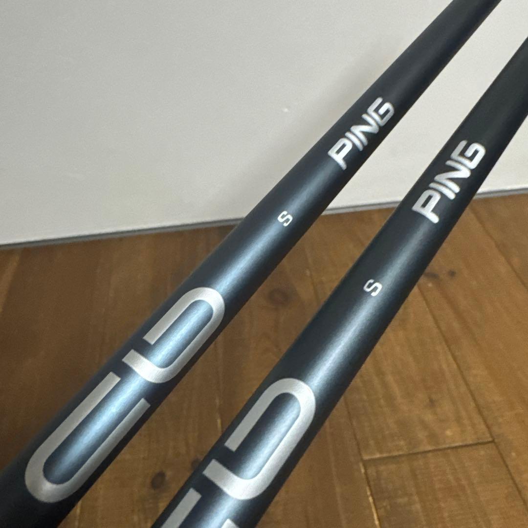 PING 3w 5w ALTA SLATE フレックスS 2本セット　シャフト