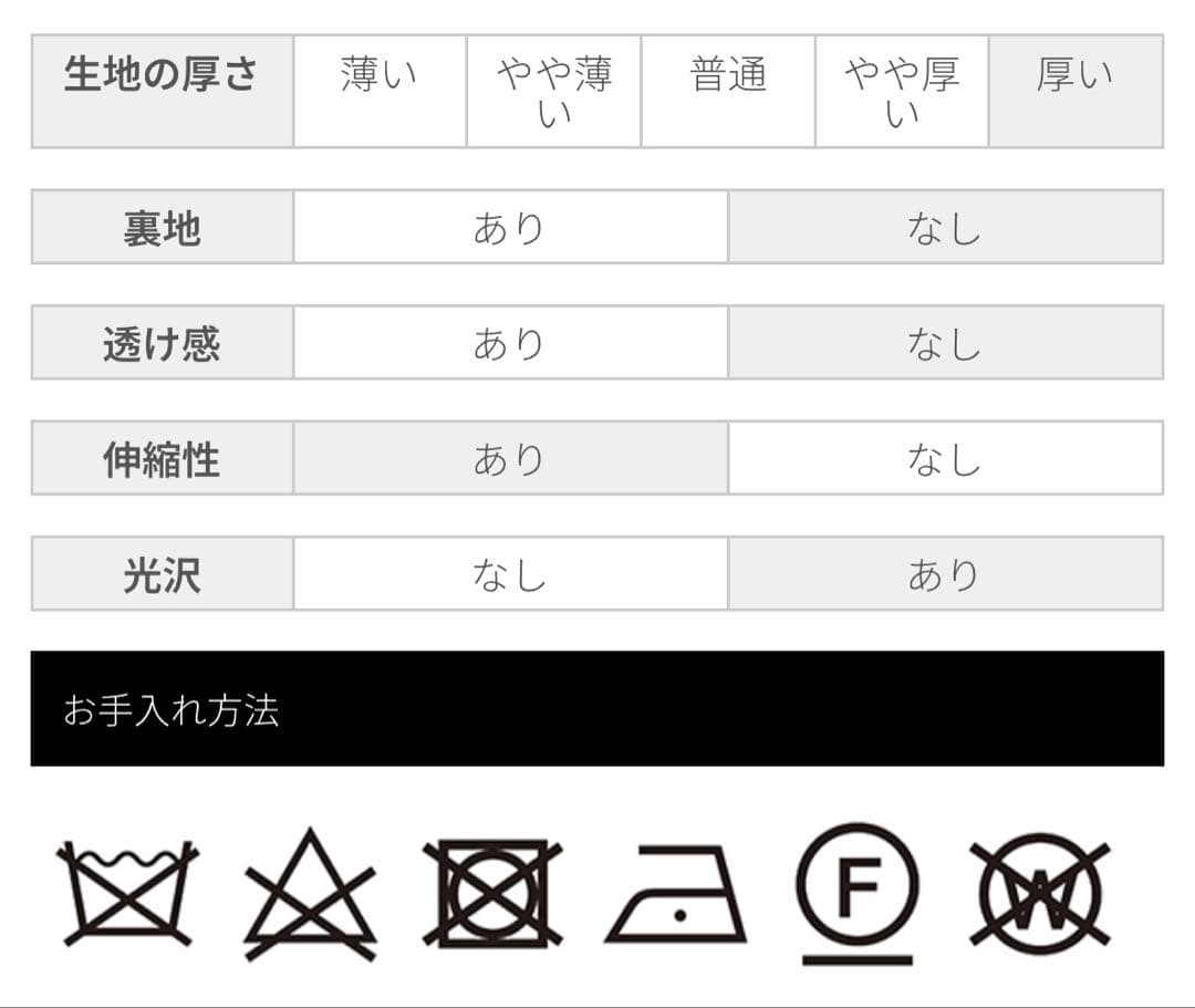 新品定価2.5万 高級 G-stageダウンハイブリッドパンツ ムータマリン50