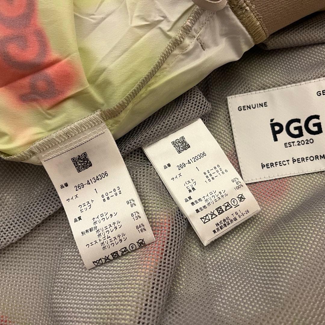 新品★82,500円 PGG パーリーゲイツ 春夏ゴルフセットアップ 黄緑1