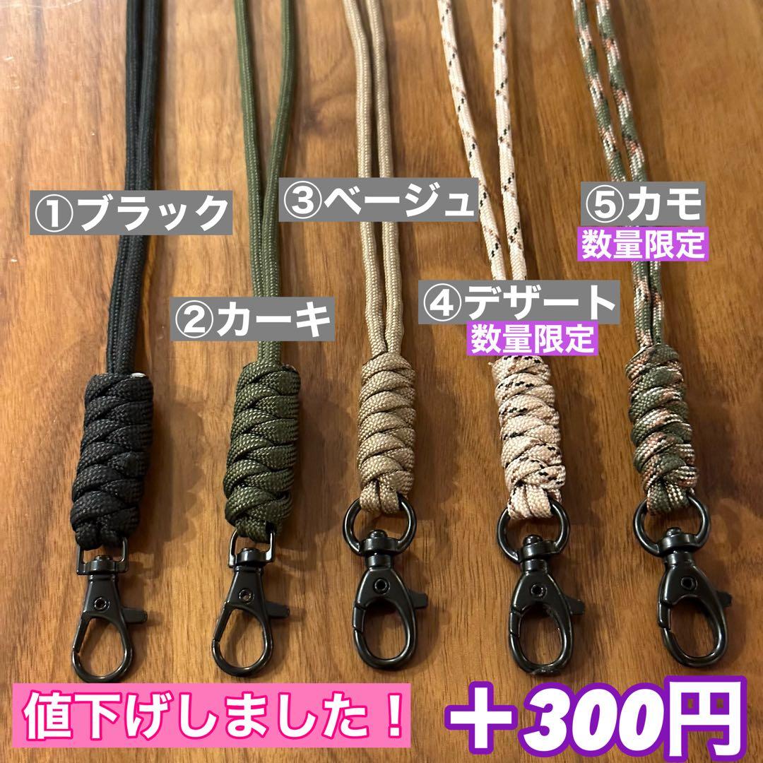 スームルーム　LUMINA5000 ルミナ5000 4個ハンギング　ゴールゼロ