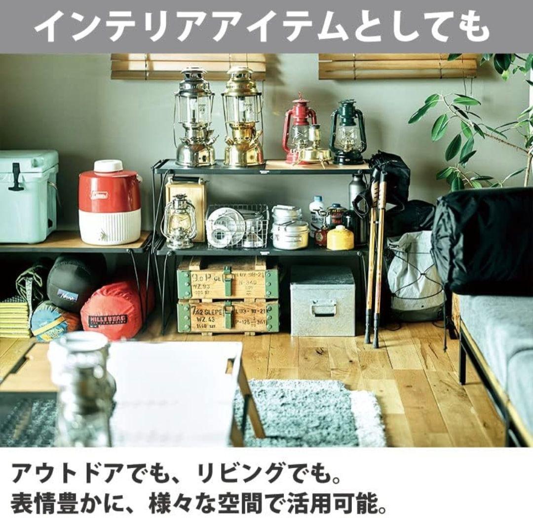 新品未開封Hang Out ハングアウト ステラ スタッキングテーブルスチール