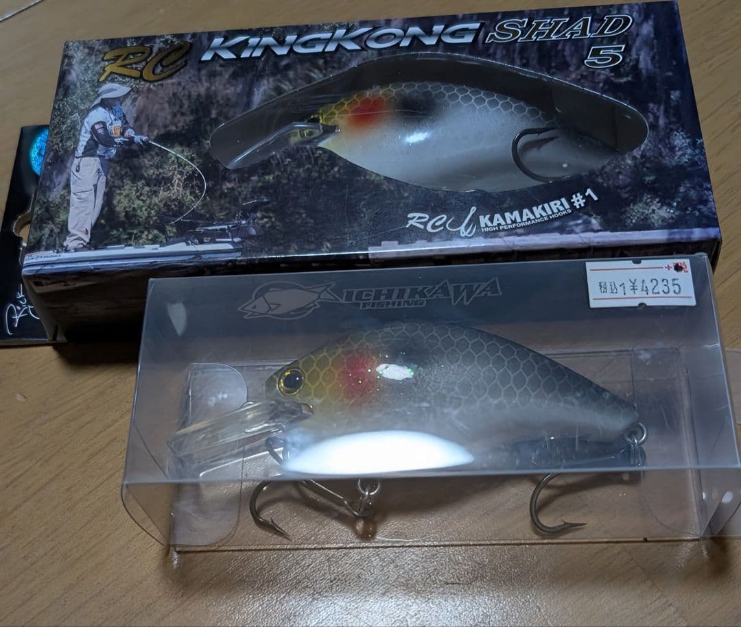 リッククラン監修　キングコングシャッド　5が3個 10が3個 新品