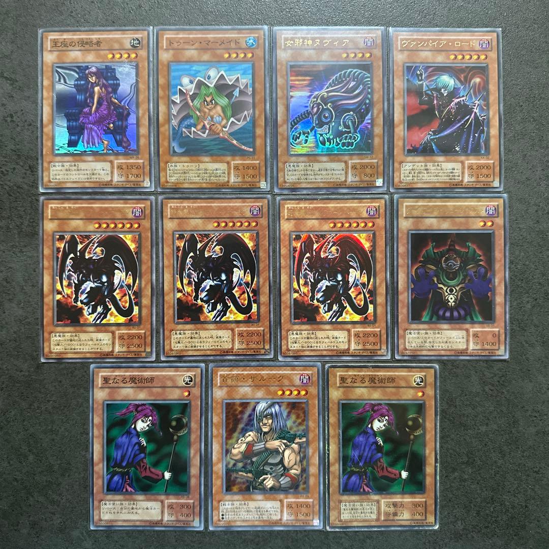 遊戯王　カード　OCG デュエルモンスターズ　まとめ売り　レア　大量