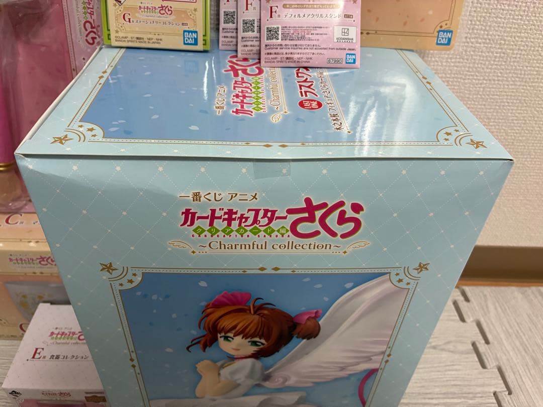 一番くじ　カードキャプターさくら　9点セット　B賞　C賞　ラストワン賞