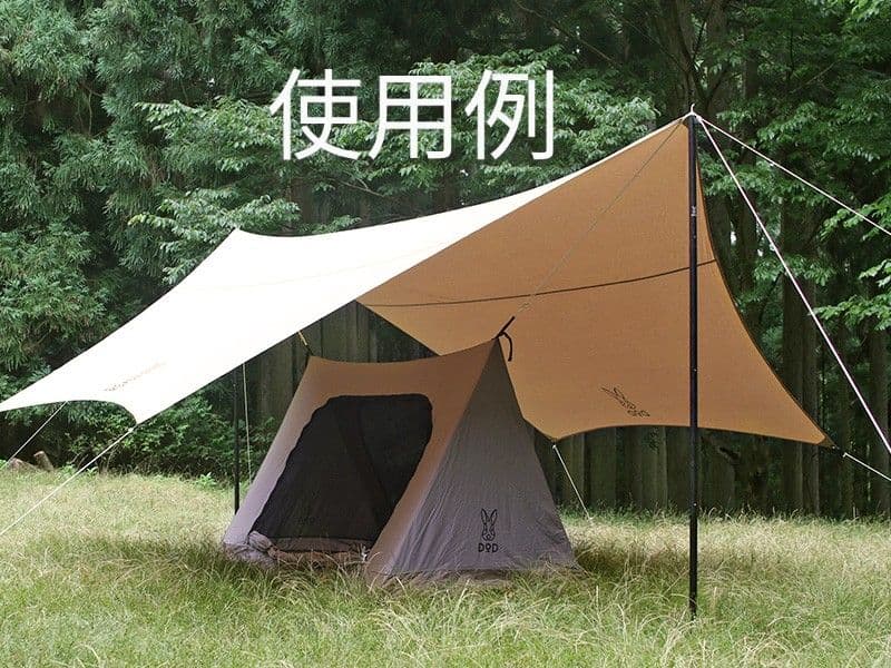 【未使用品】DOD ワラビーテント コットン T2-657-BR