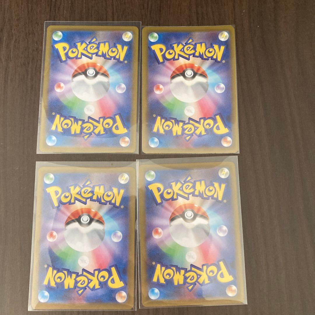 ぽ*と様 ポケモンカード　ポケカ　AR RR等まとめ売り