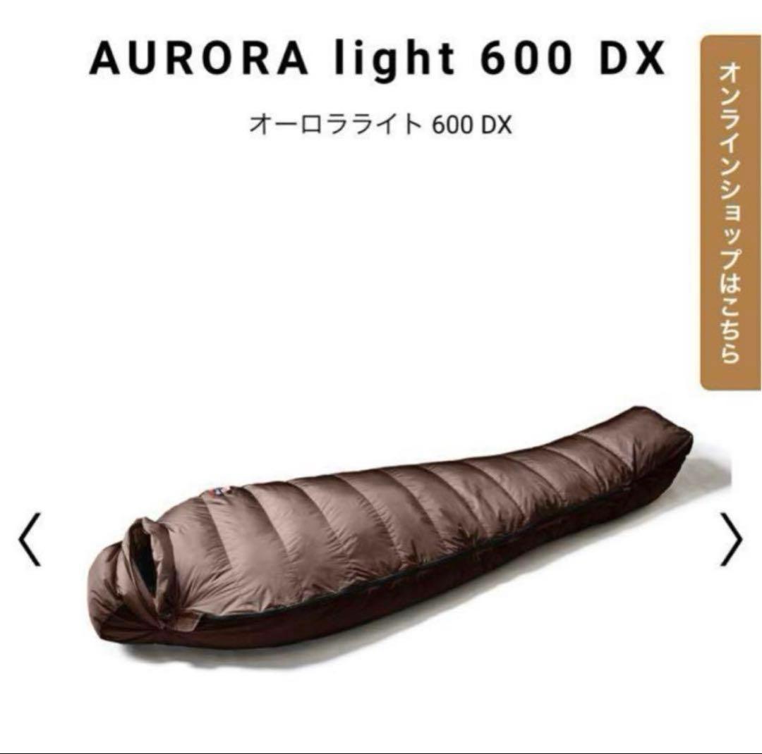 NANGA AURORA light 600DX 寝袋 BRW レギュラー