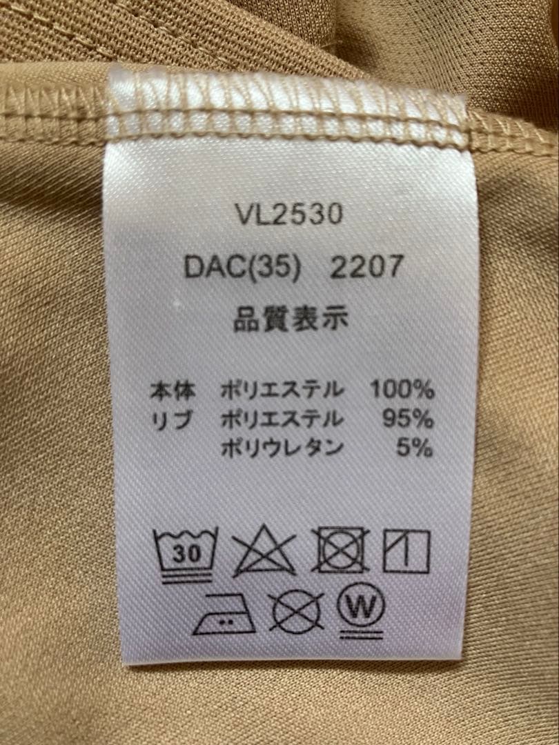 FILA セットアップ ゲームシャツ スコート　テニスウエア Lサイズ