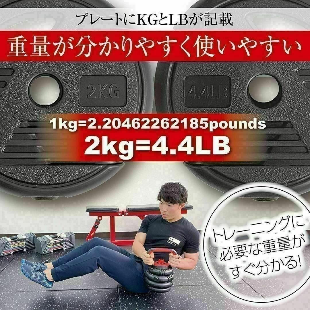送料込大人気可変式ダンベル 40kg 多機能 3バージョン ケトルベル バーベル