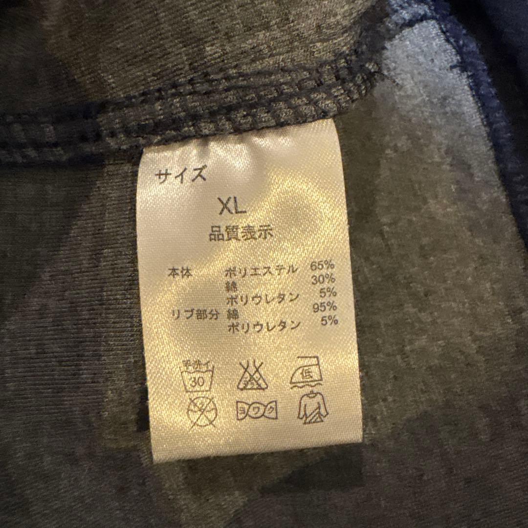 mutaMARINE ベスト