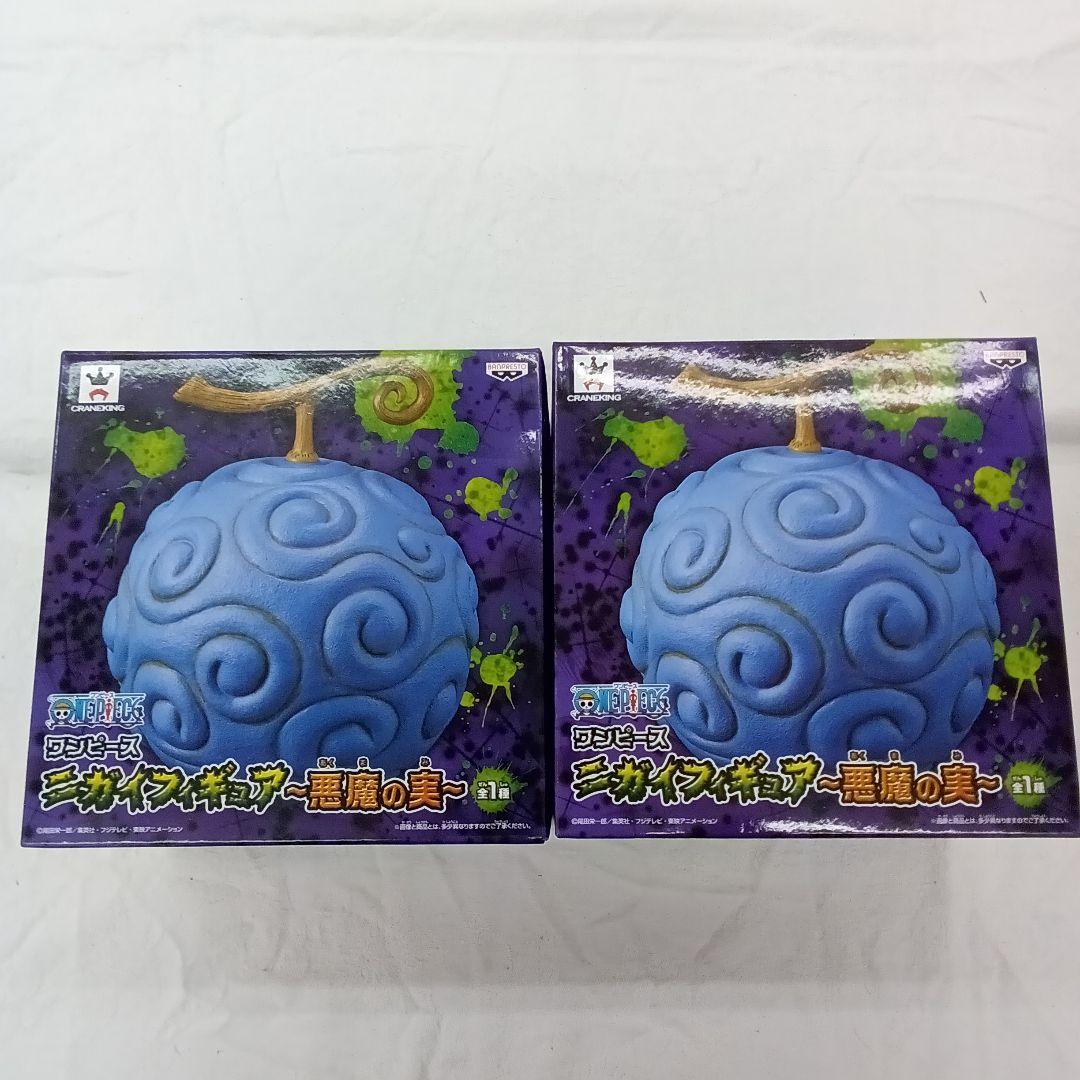 【は225】未開封品　ワンピース　グッズ　おまとめセット