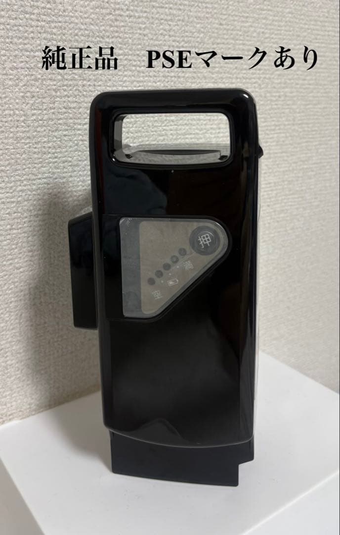 Panasonic パナソニック電動アシスト自転車バッテリー 6.6Ah 美品