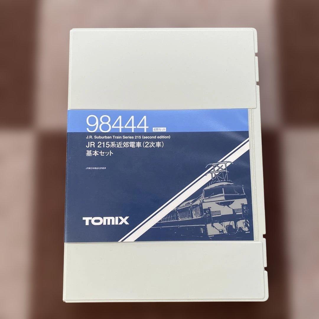 【TOMIX】JR 215系近郊電車(2次車)基本+増結