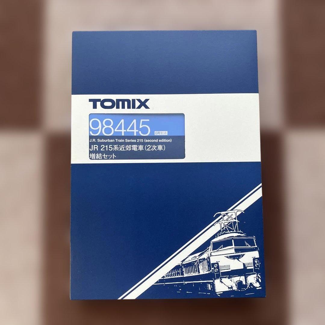 【TOMIX】JR 215系近郊電車(2次車)基本+増結