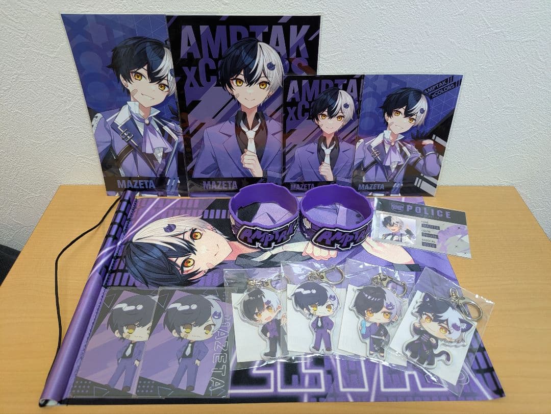 【値下げしました】AMPTAK×COLORS　まぜた　まぜ太　まとめ売り