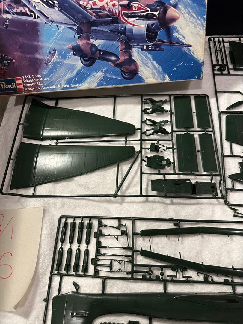 【6】Revell レベル 1/32 ユンカース JU87B スツーカ