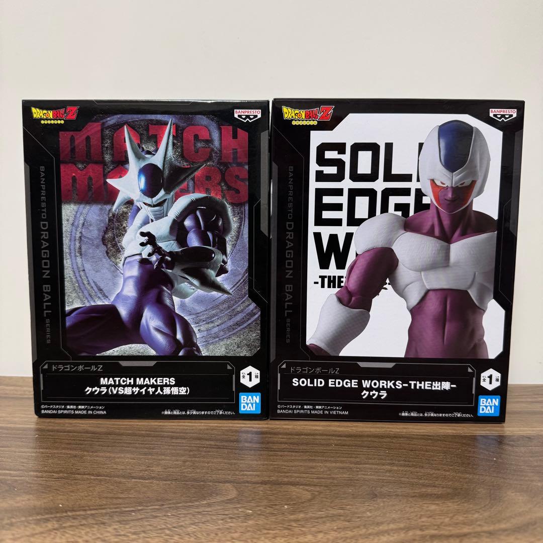 【セット割】ドラゴンボール 一番くじ C賞 クウラ 4点セット
