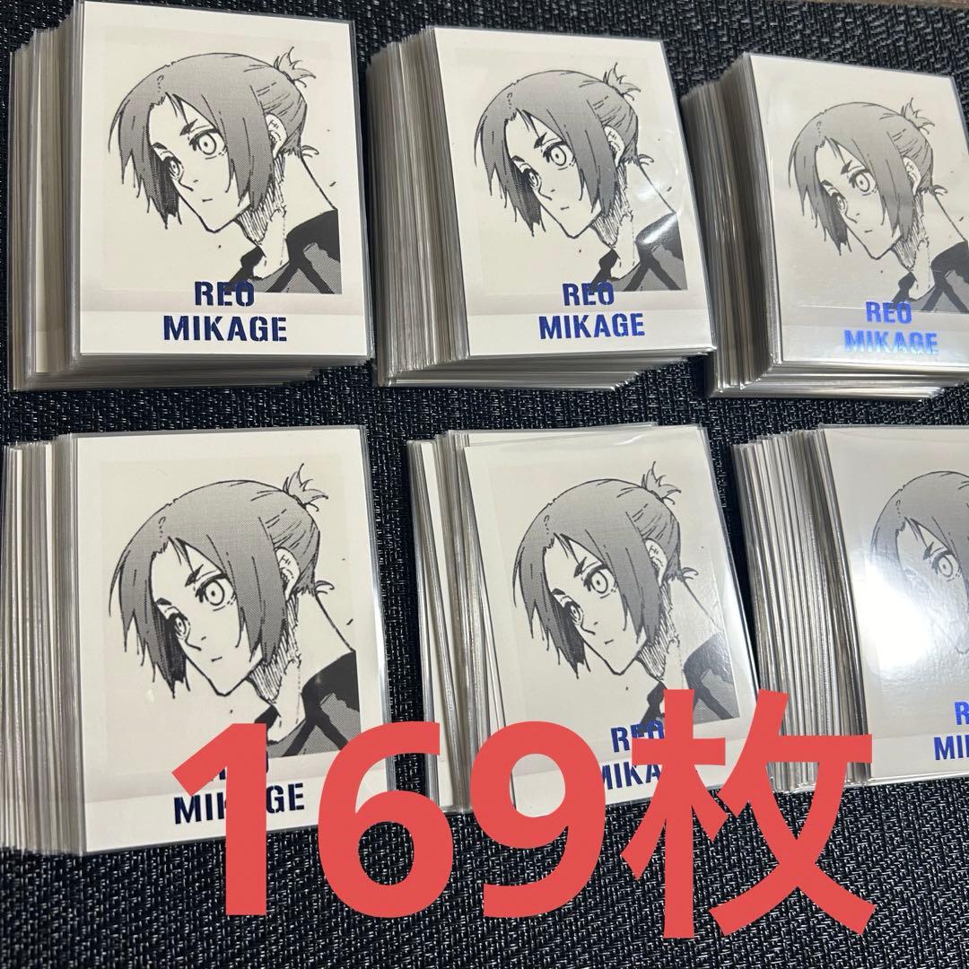 ブルーロック展 原画展 御影玲王 ぱしゃこれ 169枚