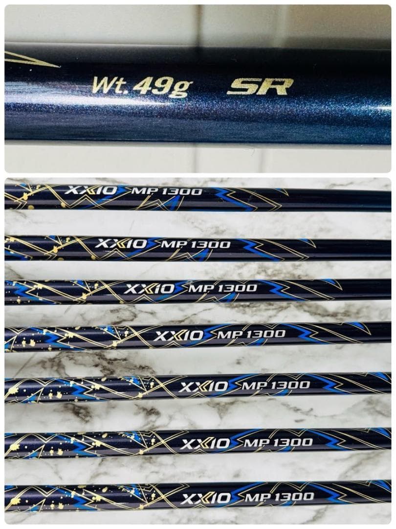 【良品】初級者 13代目ゼクシオ XXIO13 メンズアイアンセット 7本 SR