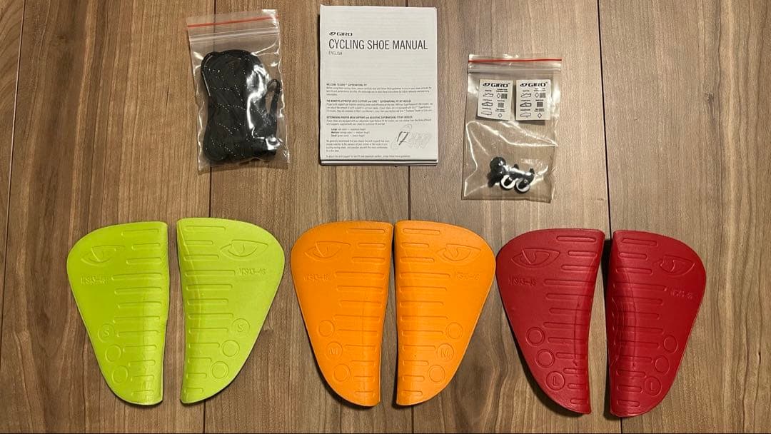 【付属品あり】GIRO EMPIRE SLX 43